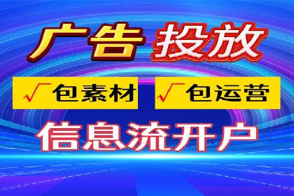 百度竞价如何助力网络创业者赚钱