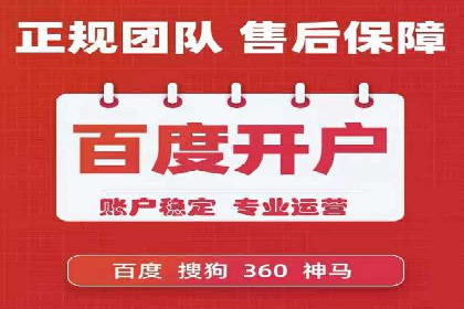 信息流广告优化策略大揭秘，助你轻松提升广告效果