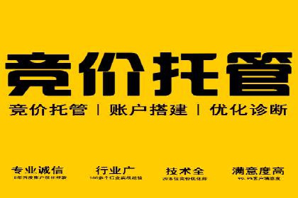 抖音广告案例：信息流广告的精准投放