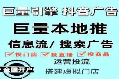 竞价推广策略的实践与思考：一则B2B企业的成功案例